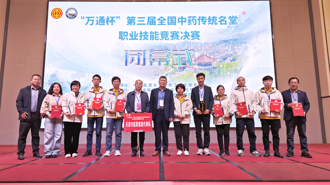 金沙990线路检测