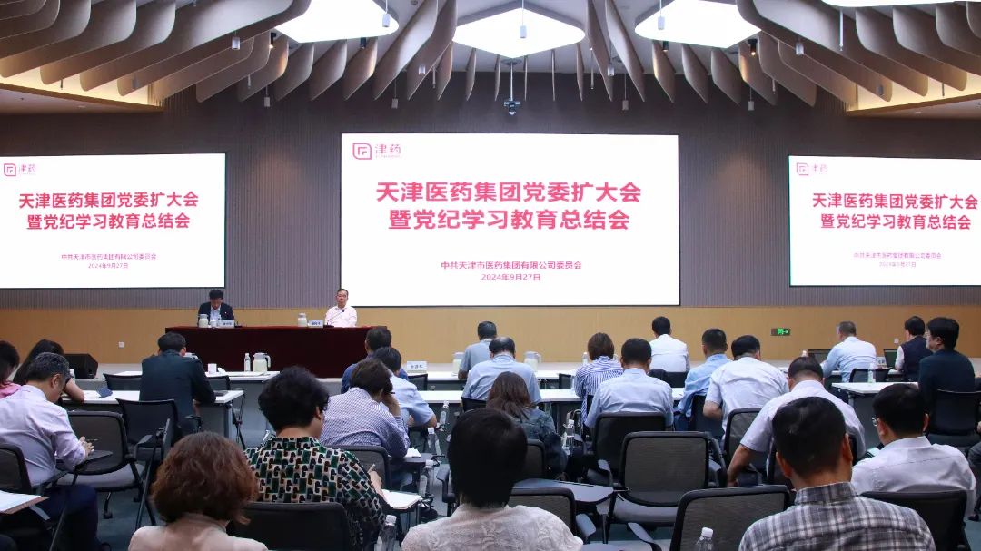 金沙990线路检测