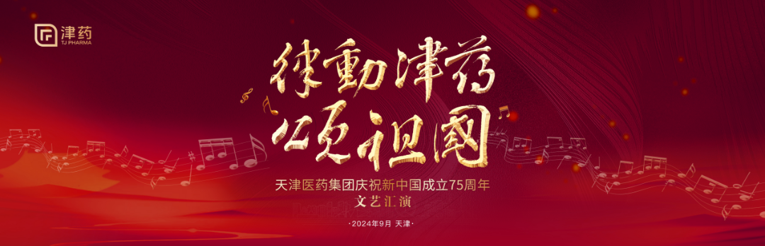 金沙990线路检测