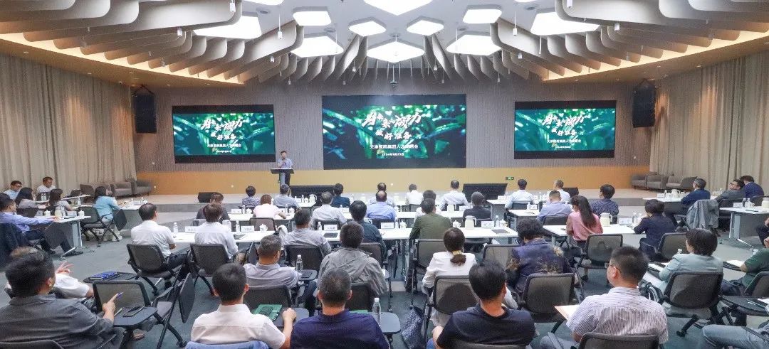 金沙990线路检测