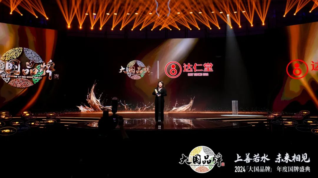 金沙990线路检测