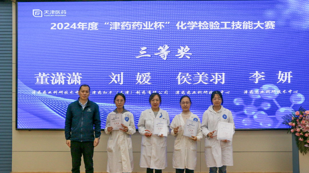 金沙990线路检测