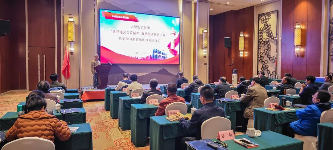 金沙990线路检测