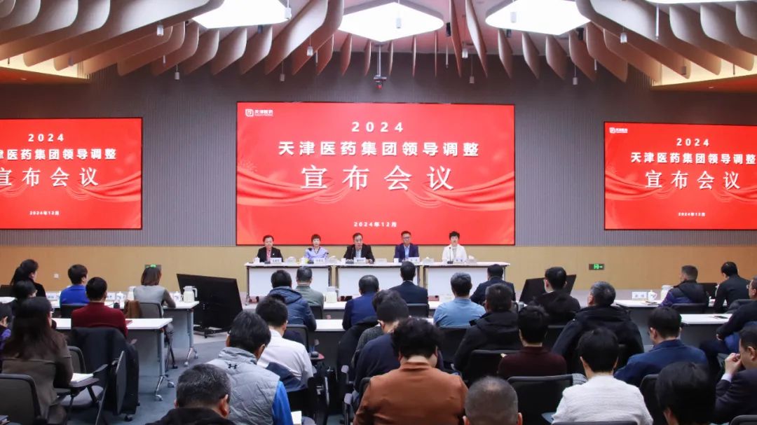 金沙990线路检测