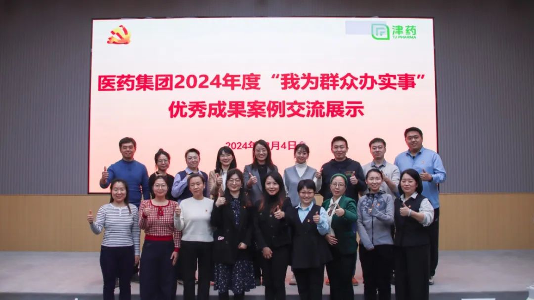 金沙990线路检测