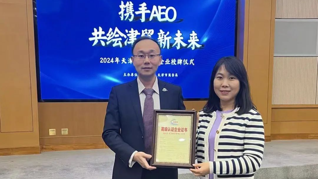 金沙990线路检测