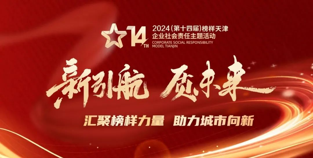 金沙990线路检测