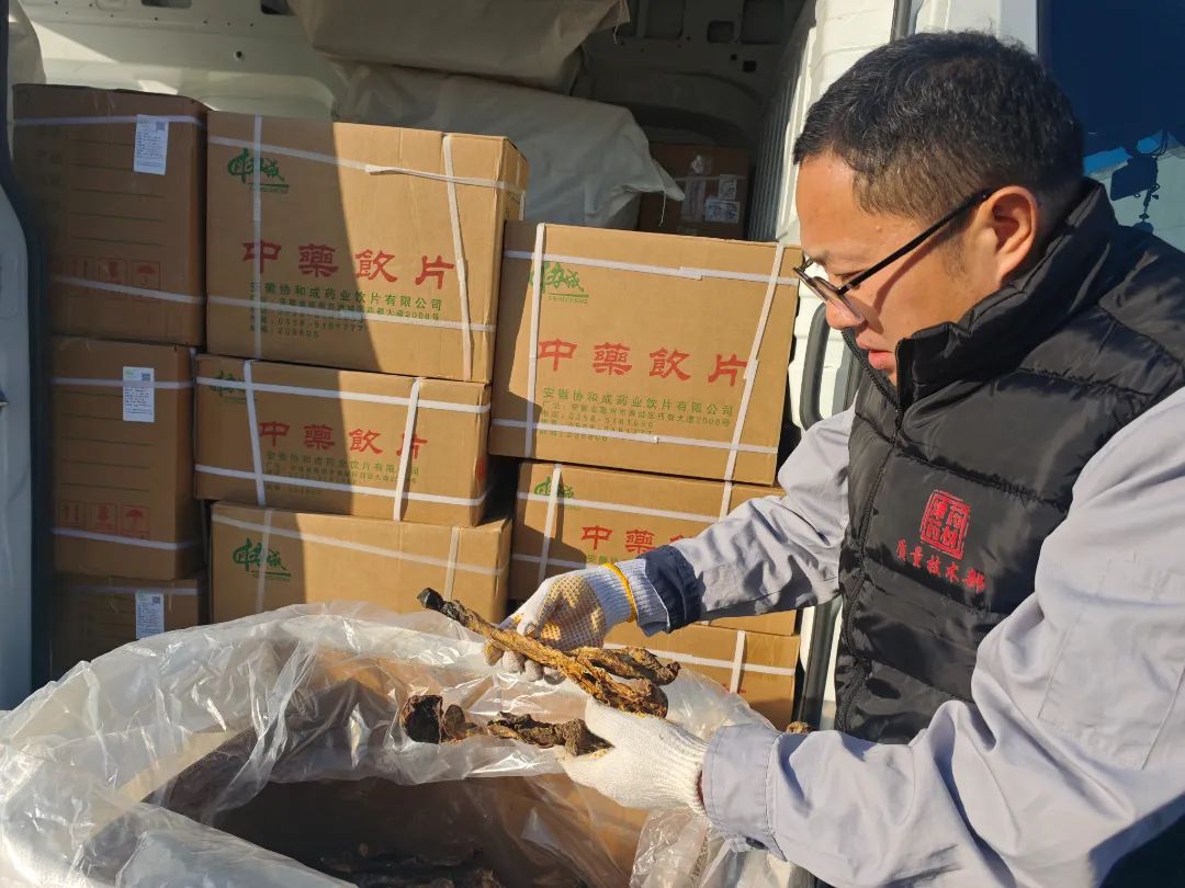 金沙990线路检测