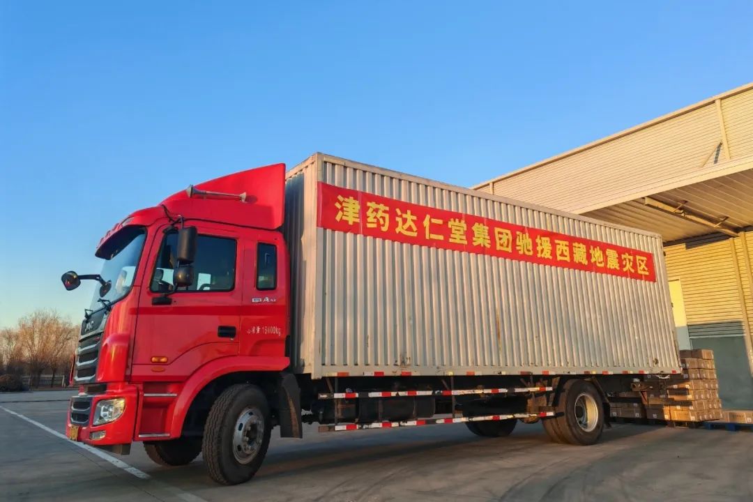 金沙990线路检测