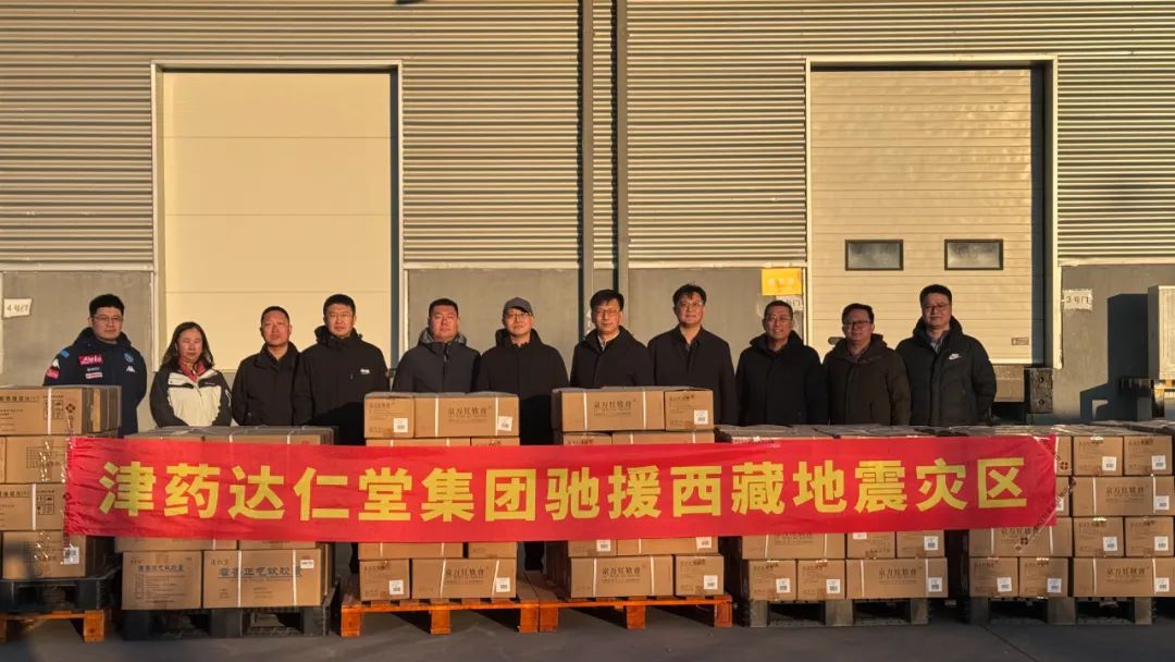 金沙990线路检测