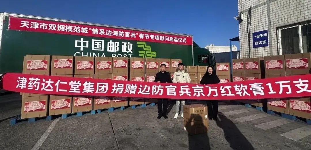 金沙990线路检测