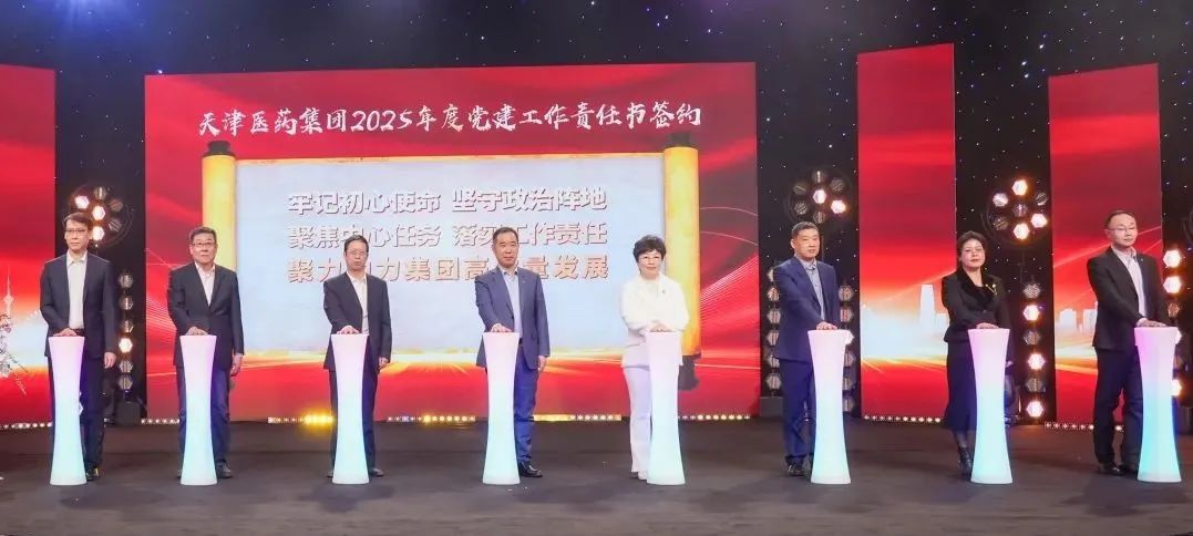 金沙990线路检测