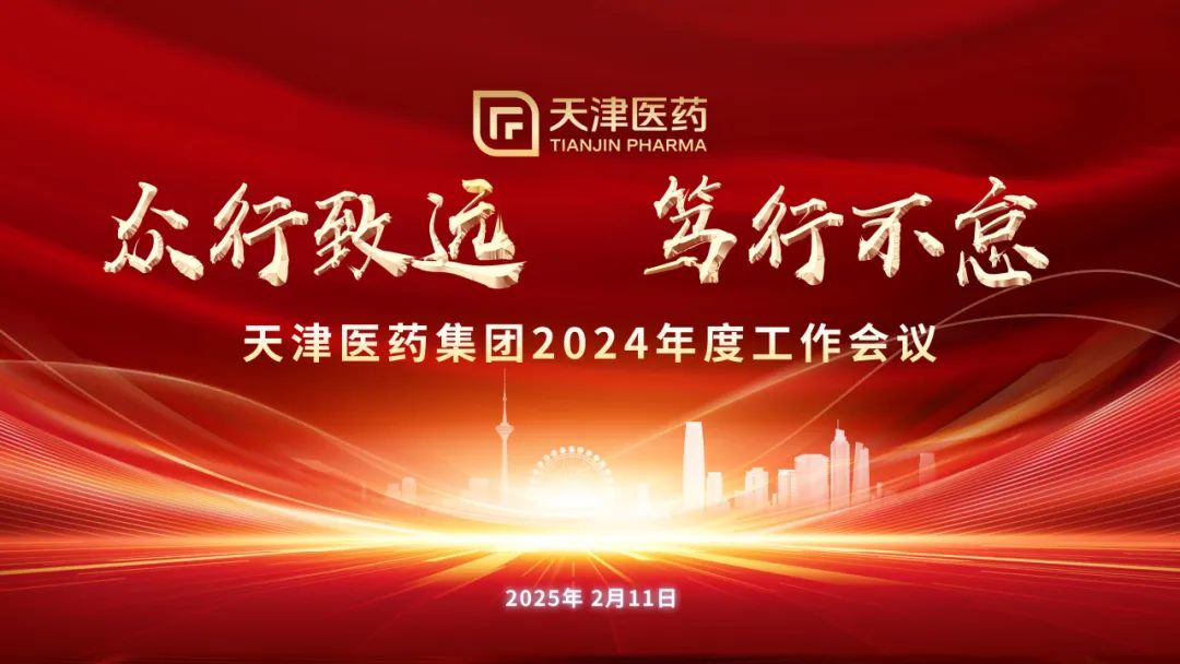 金沙990线路检测