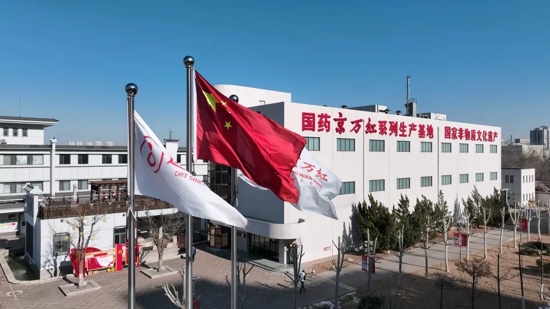 金沙990线路检测