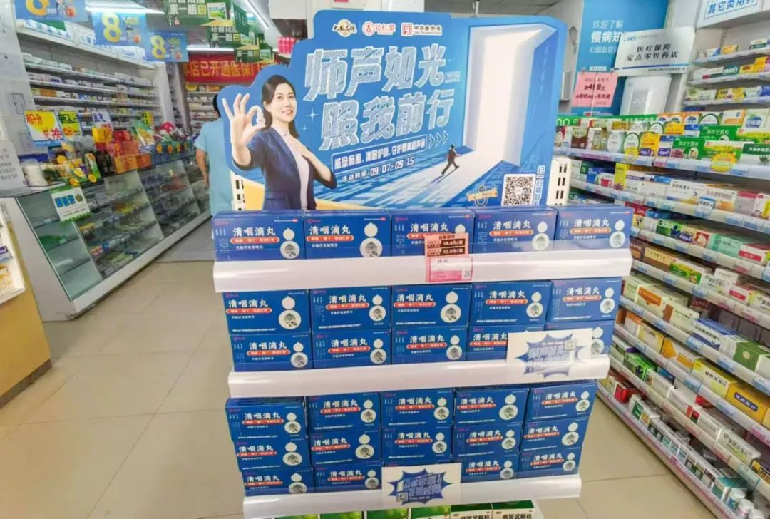 金沙990线路检测