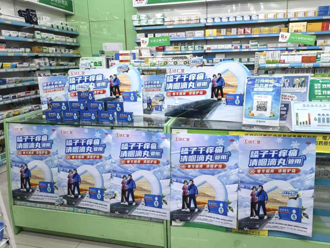 金沙990线路检测