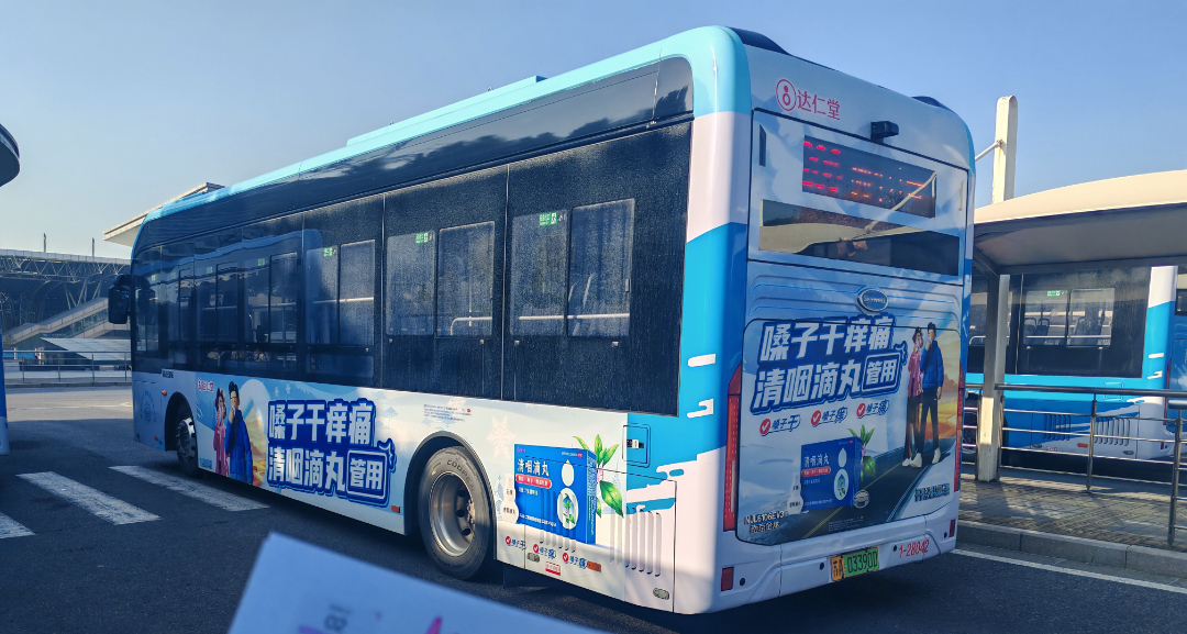 金沙990线路检测
