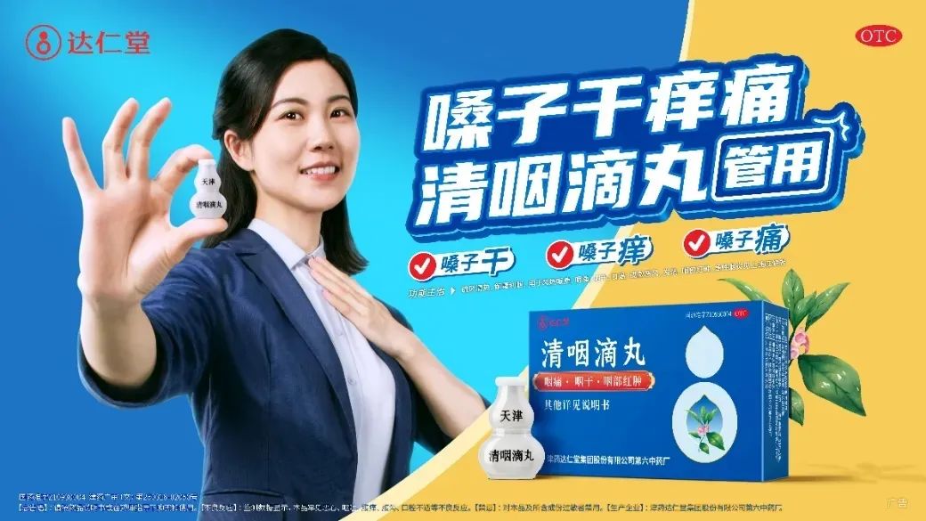 金沙990线路检测