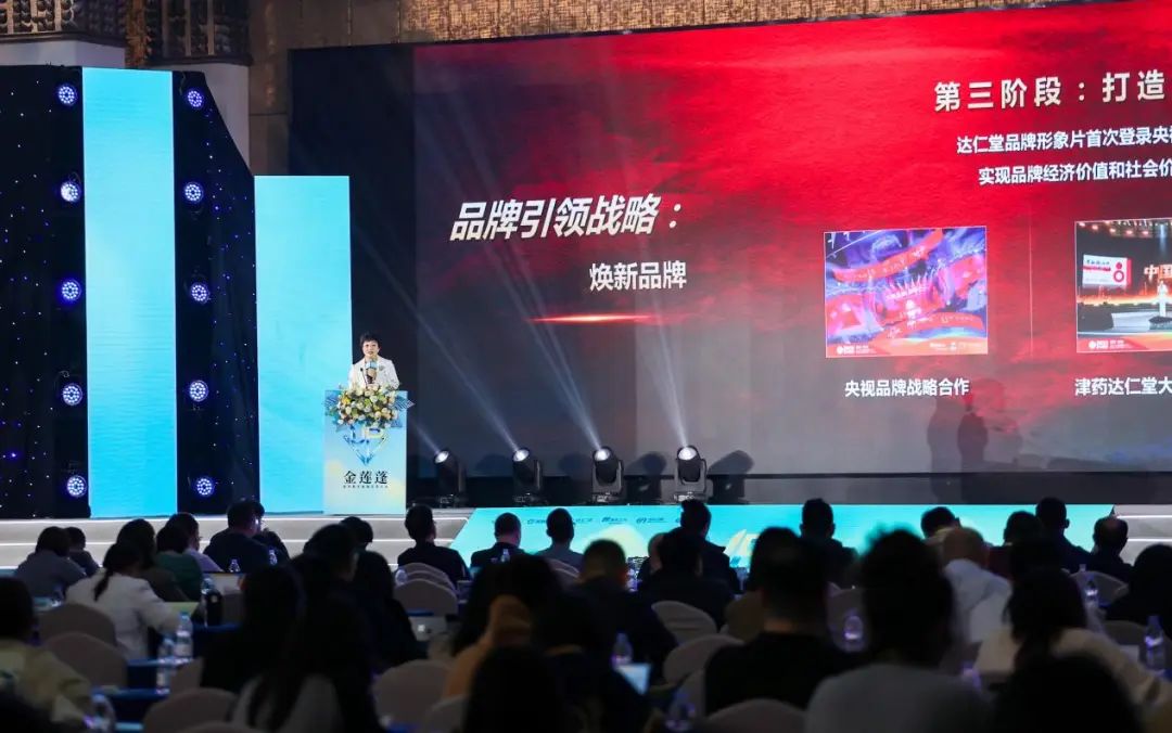 金沙990线路检测