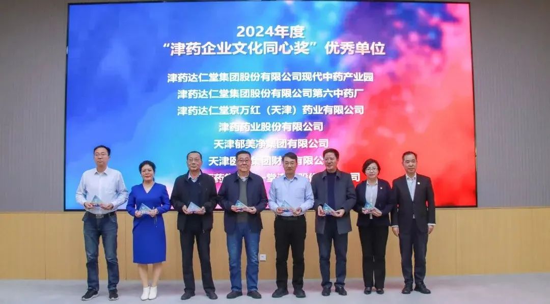 金沙990线路检测