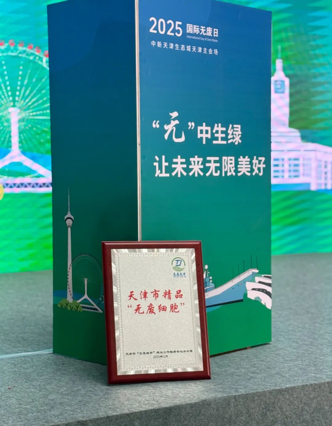 金沙990线路检测