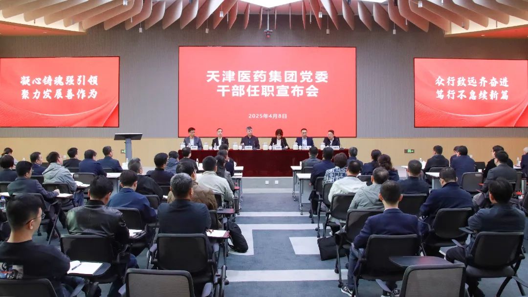 金沙990线路检测