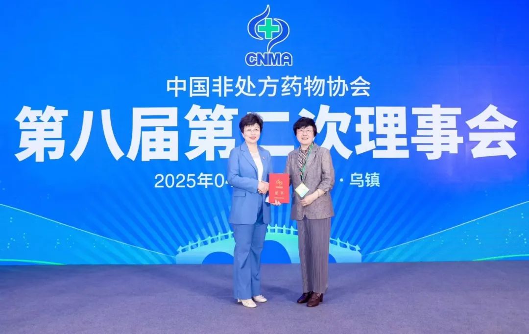 金沙990线路检测