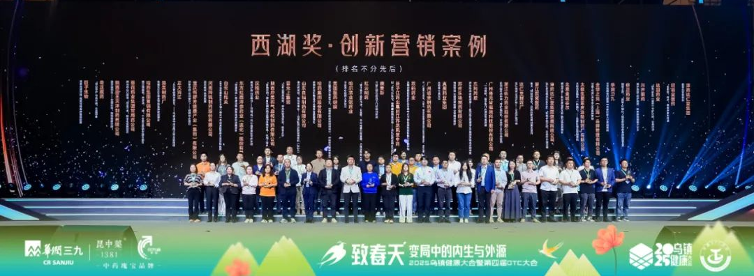 金沙990线路检测