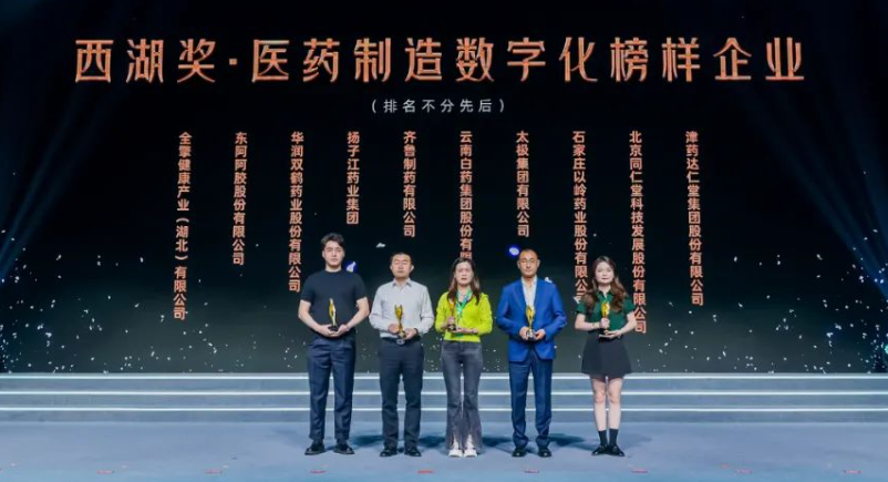 金沙990线路检测