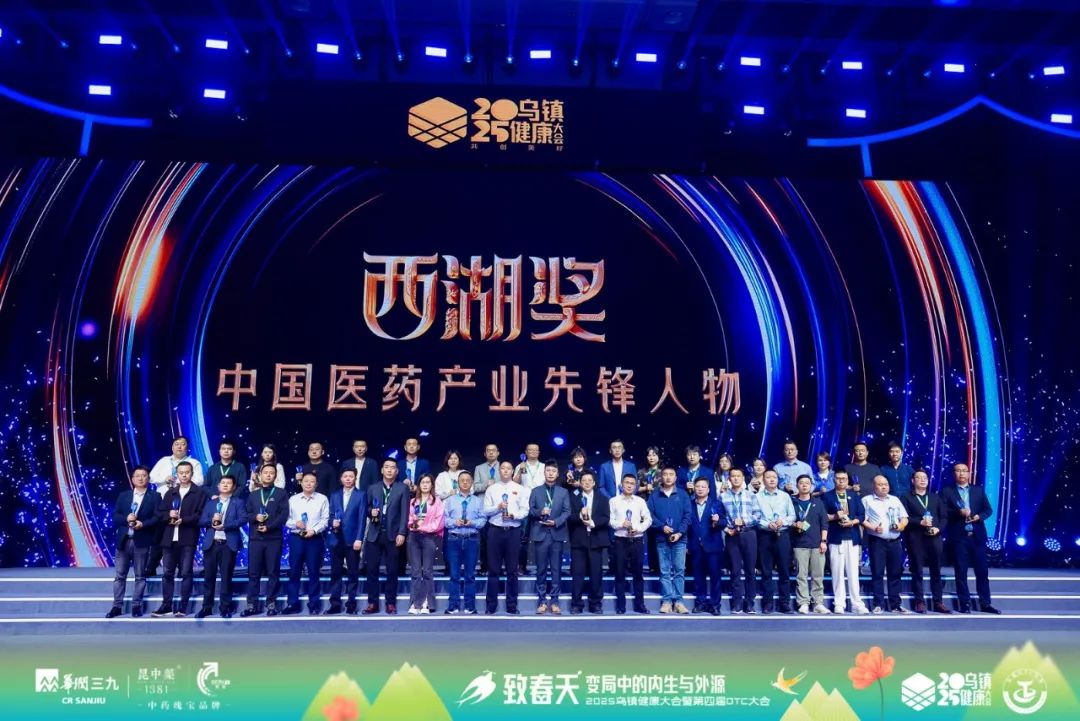 金沙990线路检测