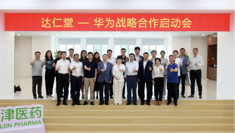 金沙990线路检测