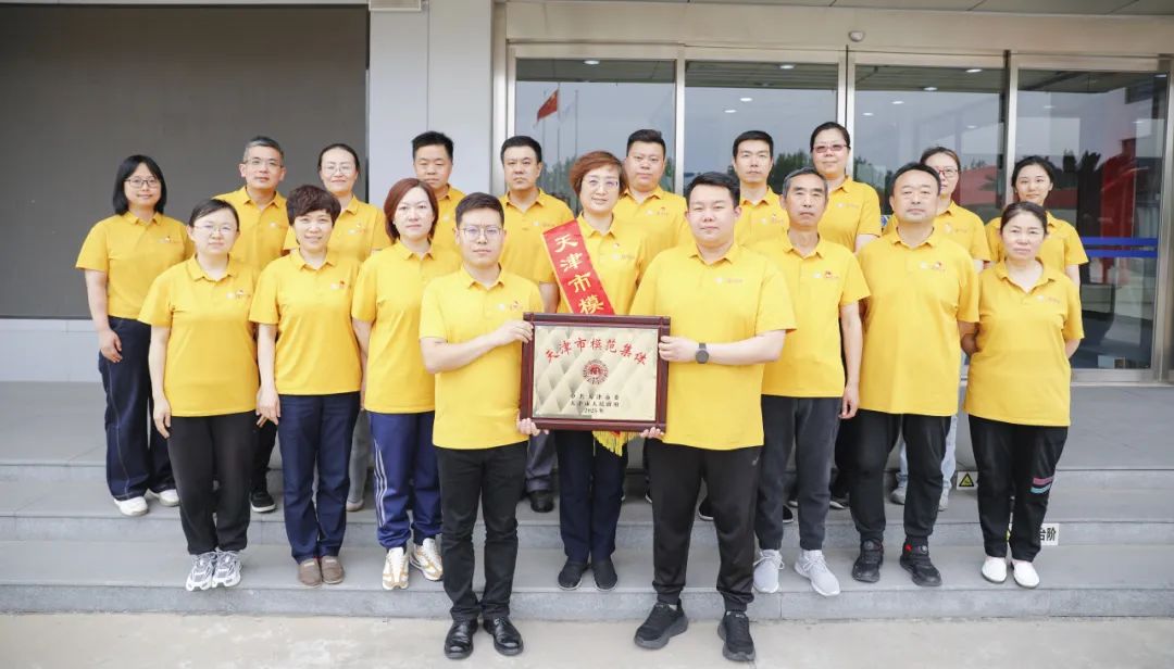 金沙990线路检测