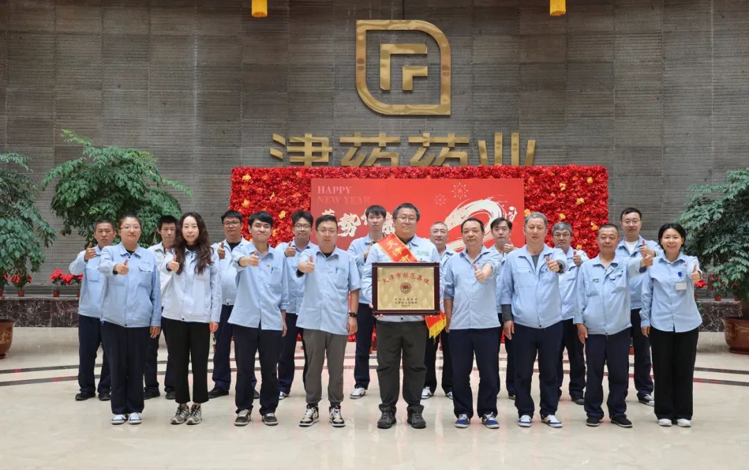 金沙990线路检测