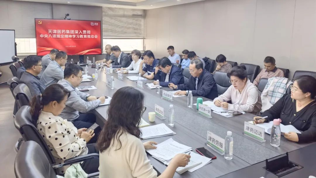 金沙990线路检测