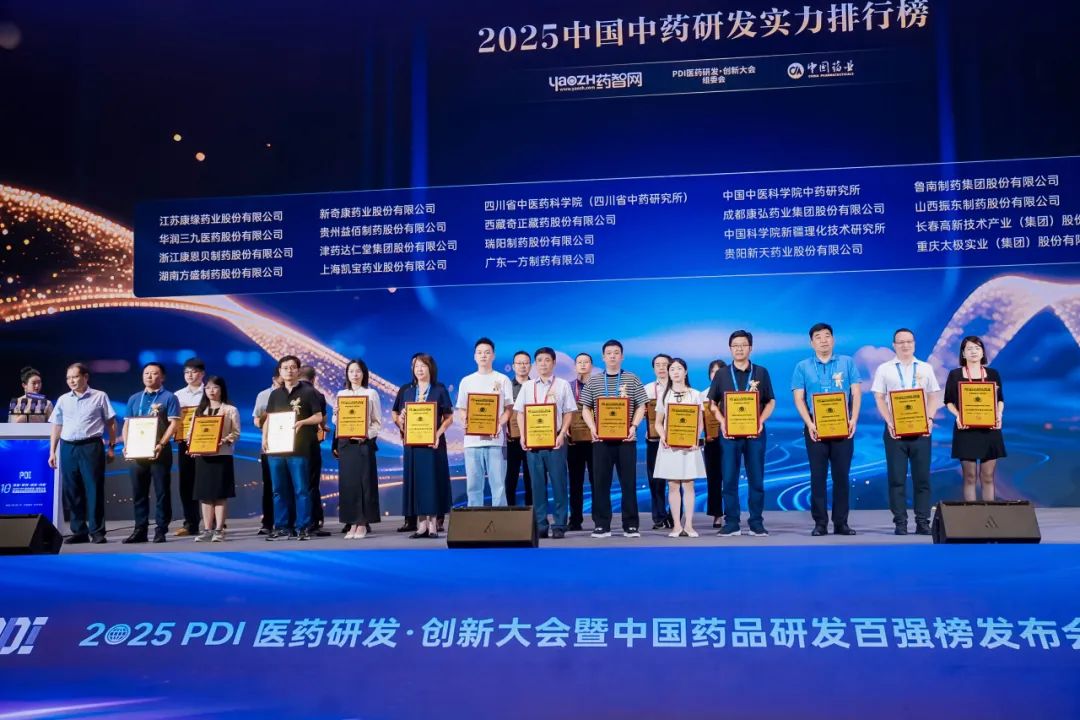 金沙990线路检测