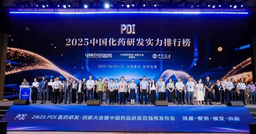 金沙990线路检测