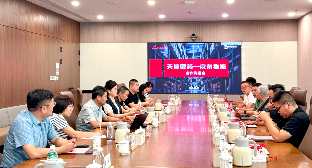 金沙990线路检测