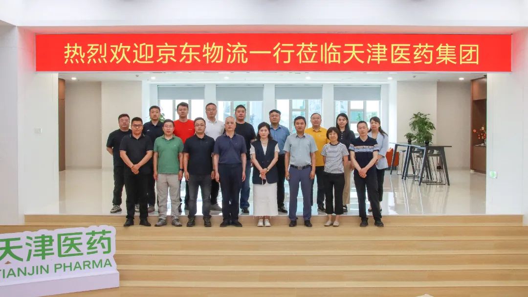 金沙990线路检测