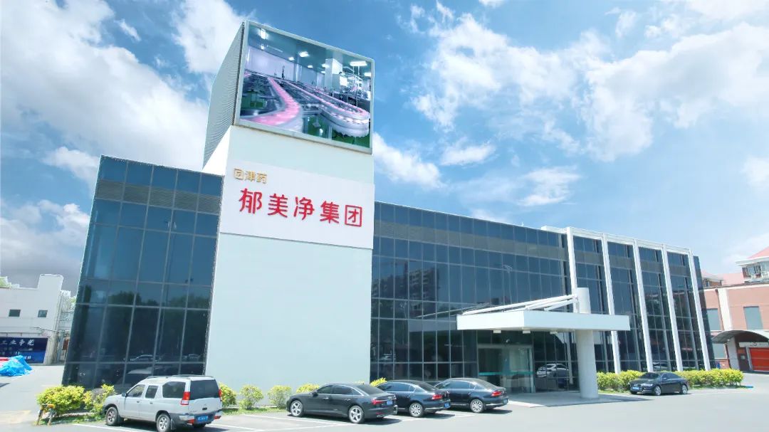 金沙990线路检测