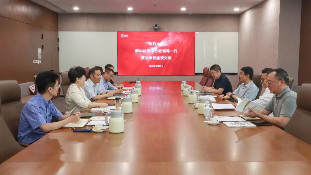 金沙990线路检测