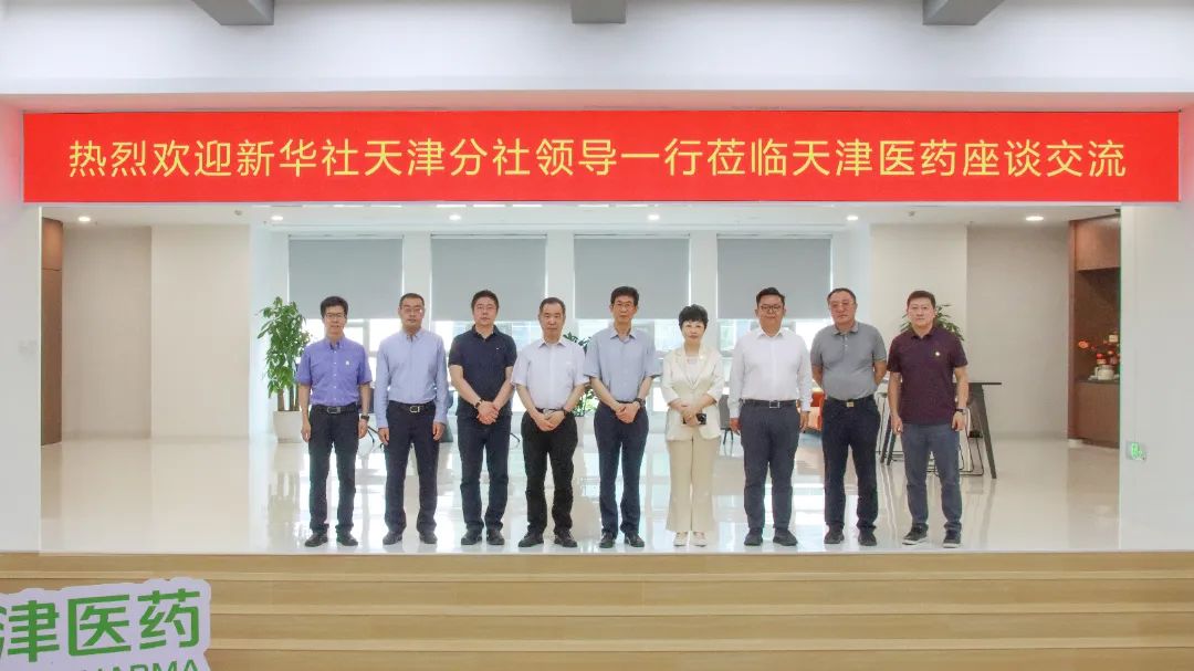 金沙990线路检测