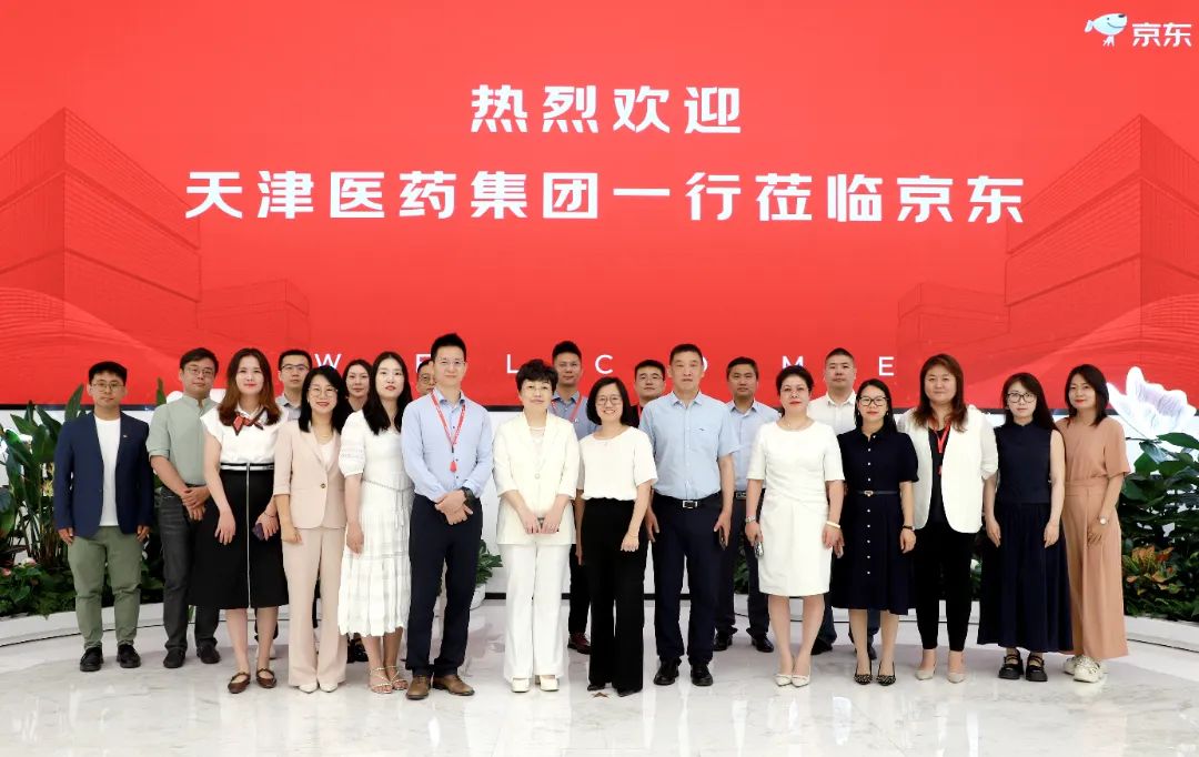 金沙990线路检测