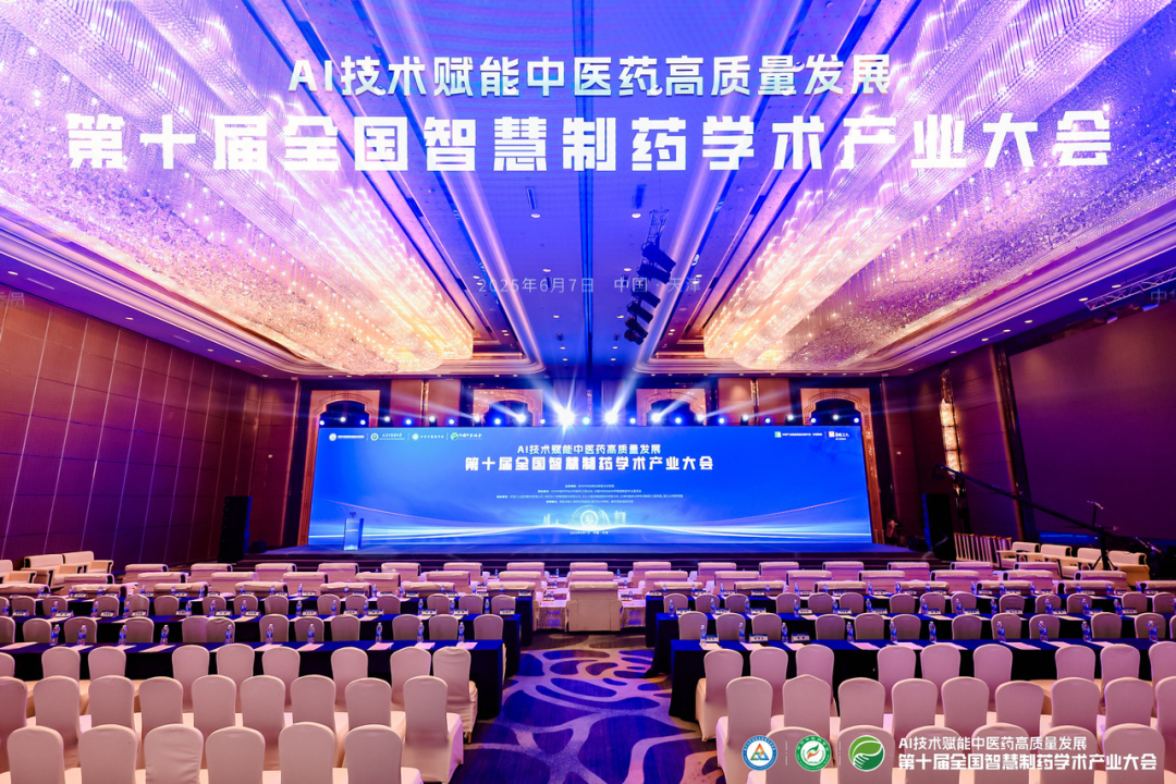 金沙990线路检测