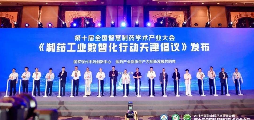 金沙990线路检测