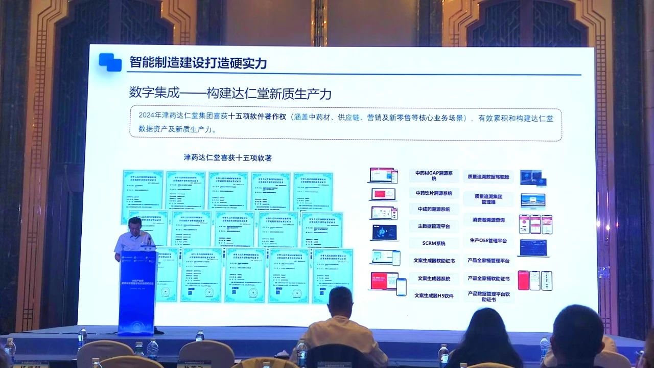 金沙990线路检测