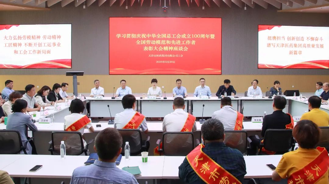 金沙990线路检测