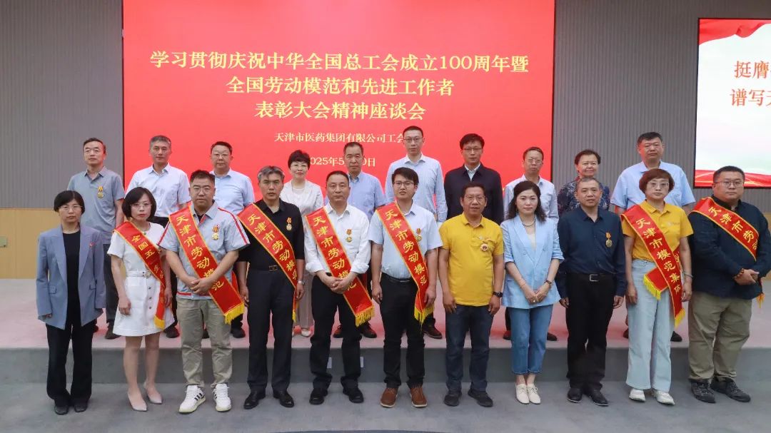 金沙990线路检测