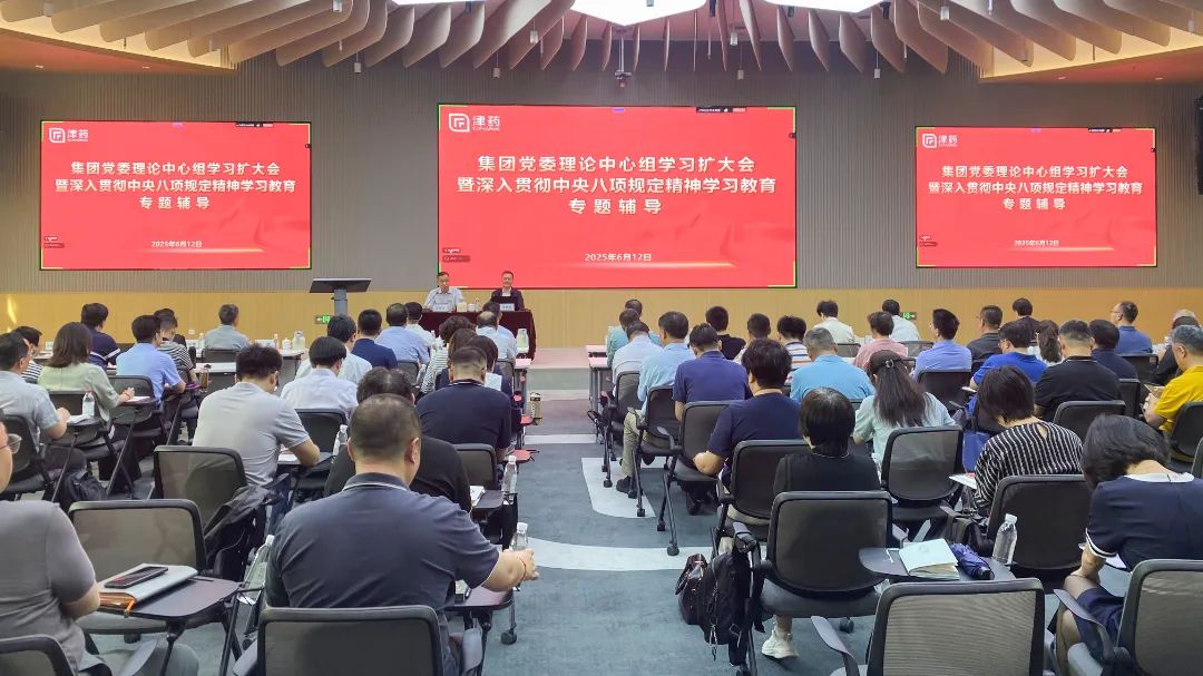 金沙990线路检测