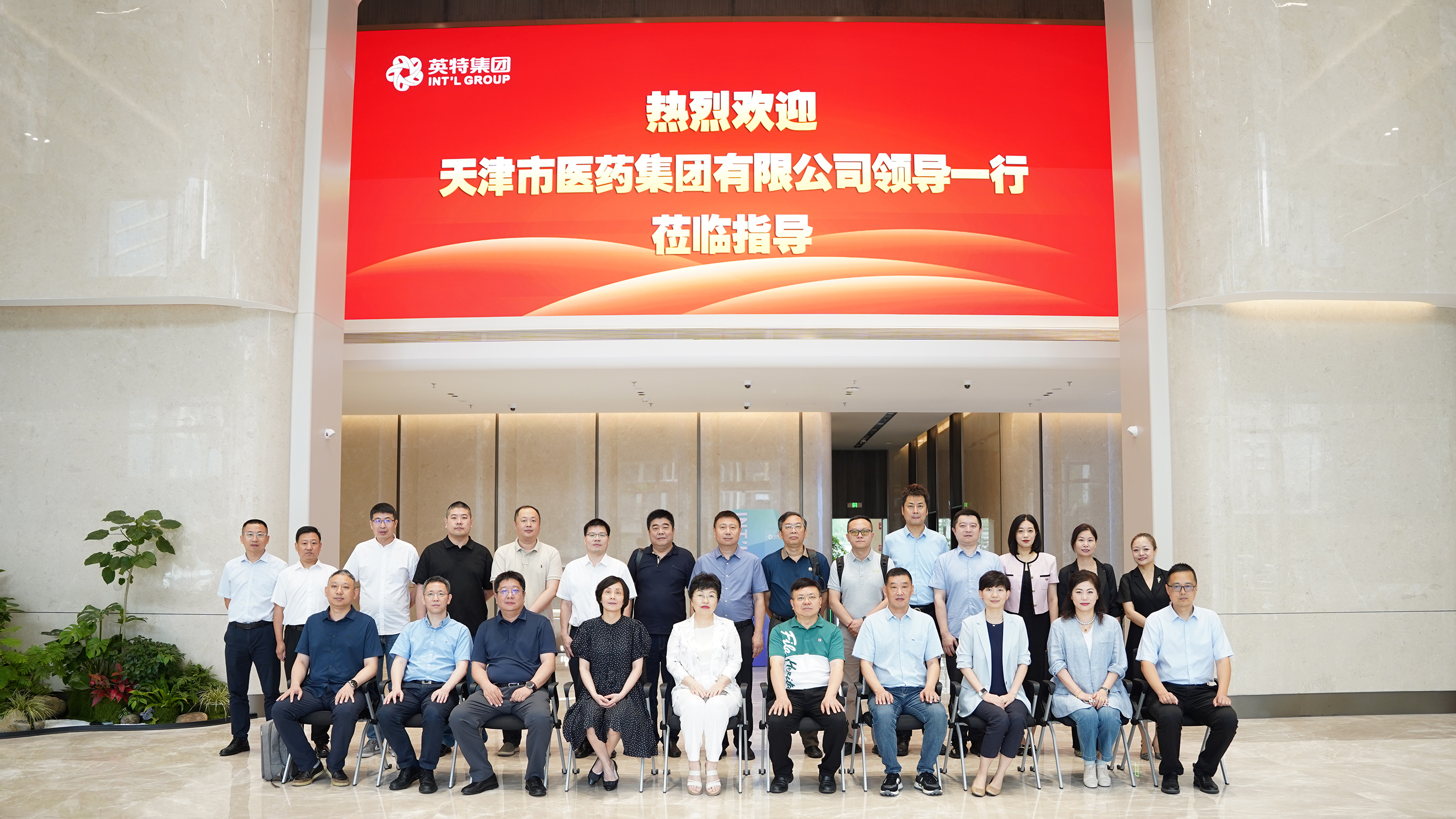 金沙990线路检测