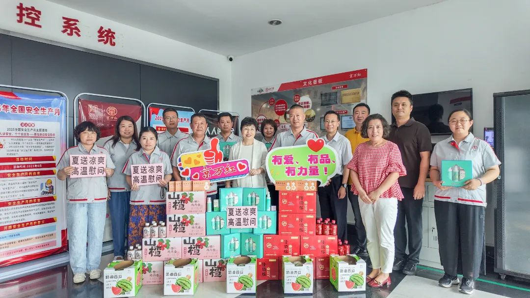 金沙990线路检测